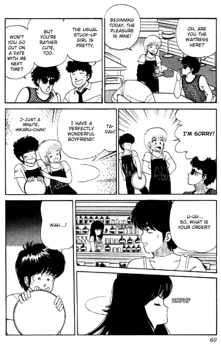 Kimagure Orange Road Chapter 28 10